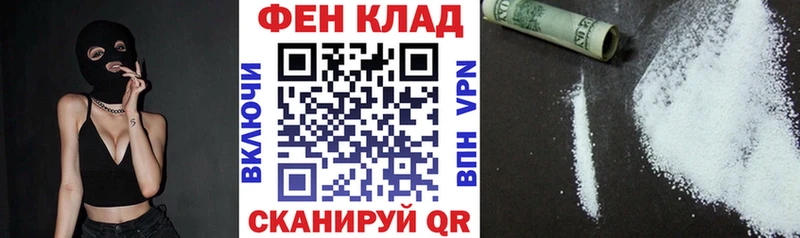 АМФЕТАМИН 98%  Кизилюрт 