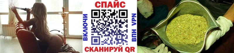 БУТИРАТ вода  гидра рабочий сайт  Кизилюрт  закладки 