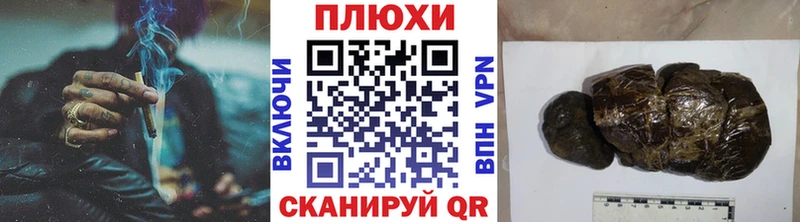 ГАШИШ Ice-O-Lator  блэк спрут маркетплейс  Кизилюрт 