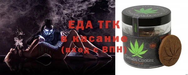 ПСИЛОЦИБИНОВЫЕ ГРИБЫ Алексеевка