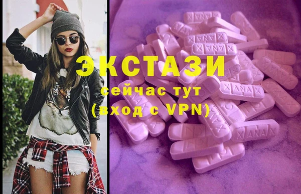 героин Алексин