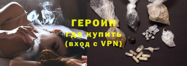 ПСИЛОЦИБИНОВЫЕ ГРИБЫ Алексеевка