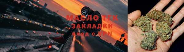 ПСИЛОЦИБИНОВЫЕ ГРИБЫ Алексеевка