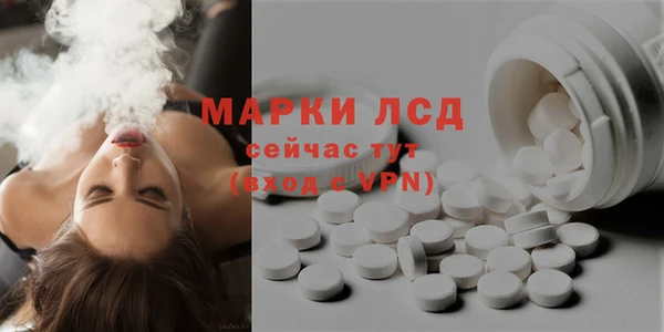 героин Алексин