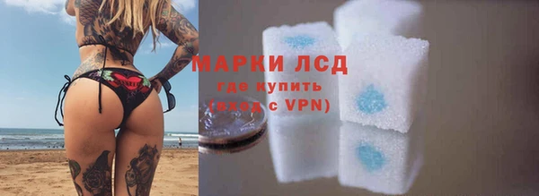 героин Алексин