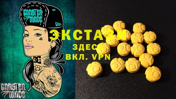 героин Алексин