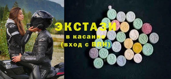 а пвп мука Алзамай