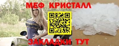 mix Коммунар