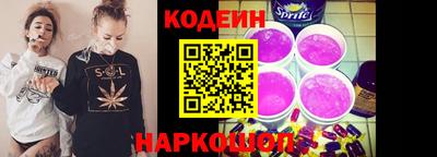 mix Коммунар