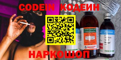 mix Коммунар