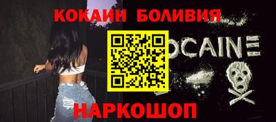 mix Коммунар