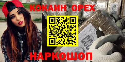 mix Коммунар