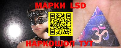 кокаин перу Конаково