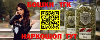 кокаин перу Конаково