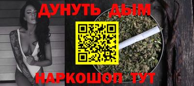 mix Коммунар