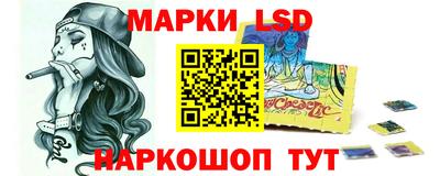 кокаин перу Конаково