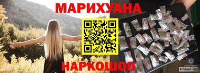 mix Коммунар