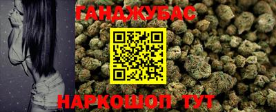 кокаин перу Конаково