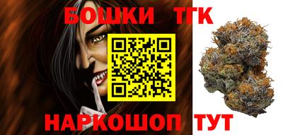 кокаин перу Конаково
