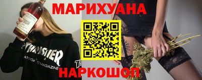 кокаин перу Конаково