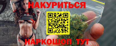 кокаин перу Конаково