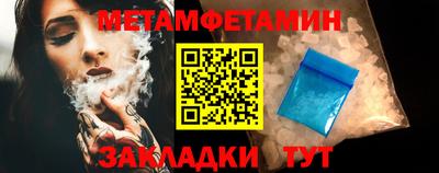 кокаин перу Конаково