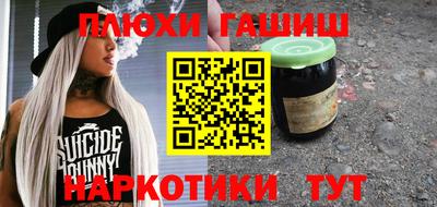 mix Коммунар