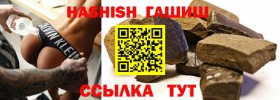 mix Коммунар