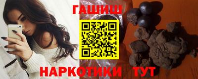 кокаин перу Конаково