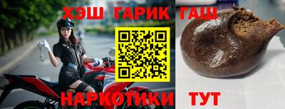 mix Коммунар