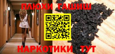 кокаин перу Конаково