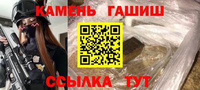 кокаин перу Конаково