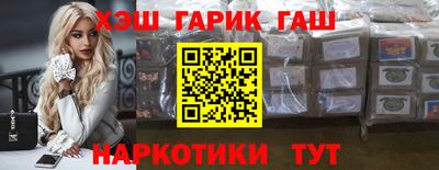 кокаин перу Конаково