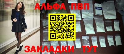 mix Коммунар
