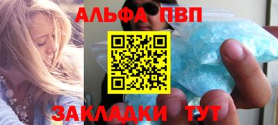 mix Коммунар