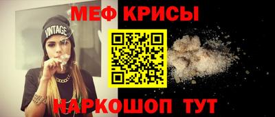 mix Коммунар