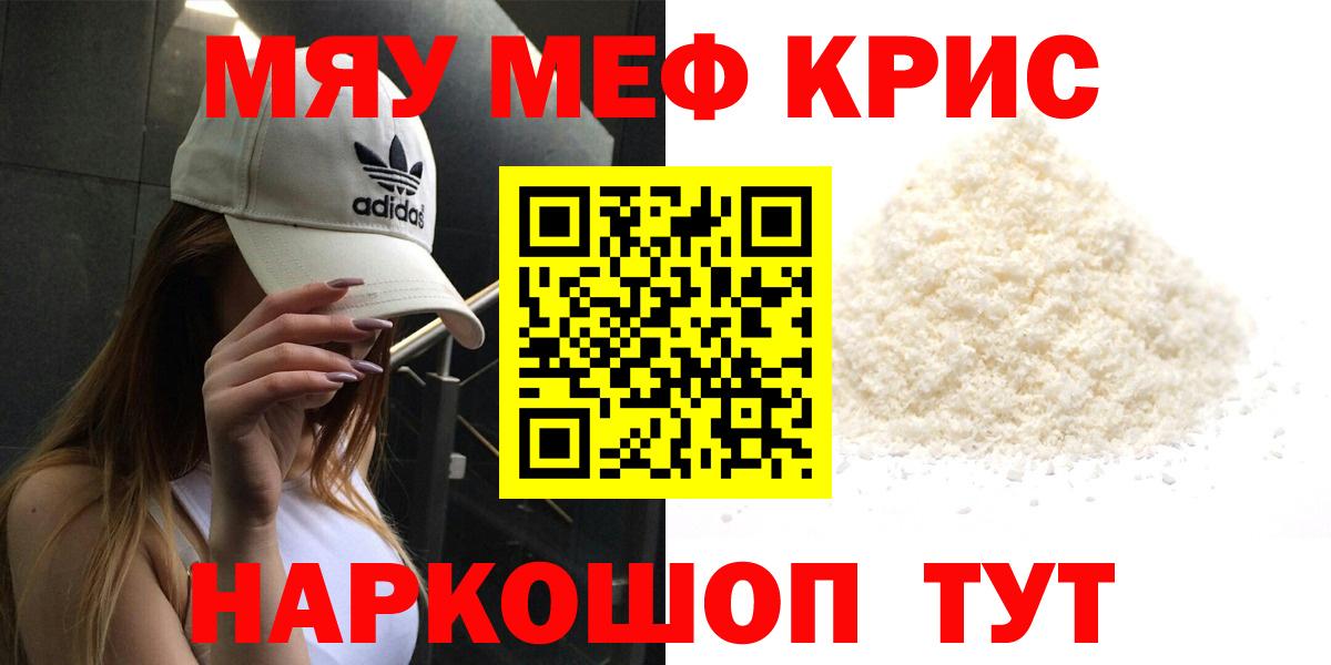 МЕФ Кизилюрт